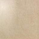 Atlas Concorde Marvel Floor design beige mystery 74 lapp 74x74