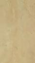 Atlas Concorde Promise crema 25x45