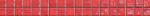 Atlas Concorde Vivace rosso listello 4,7x45