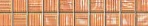 Atlas Concorde Vivace arancio listello 25 4,7x25